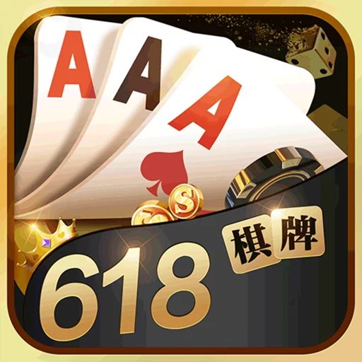 问鼎app专属优惠，VIP特权礼遇