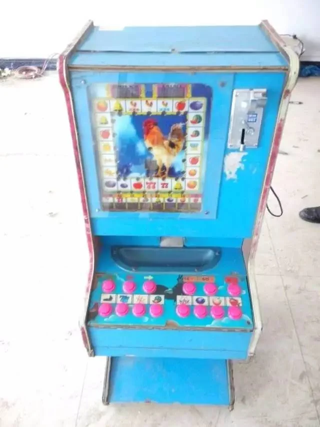 问鼎app下载水果机游戏界面