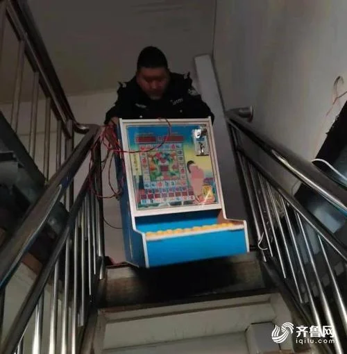 问鼎app下载电子游戏多倍奖励